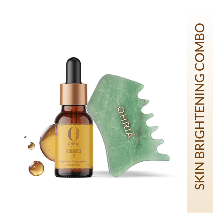 Skin Brightening Combo