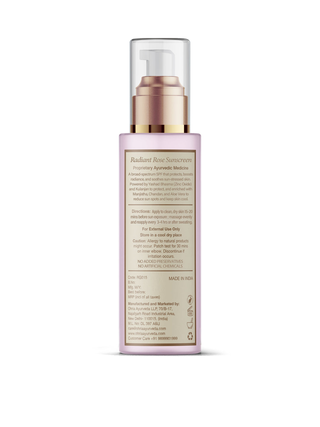 Radiant Rose Sunscreen