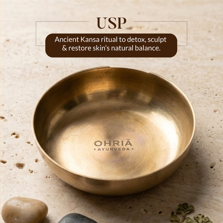 Kansa Katori- Beauty Bowl