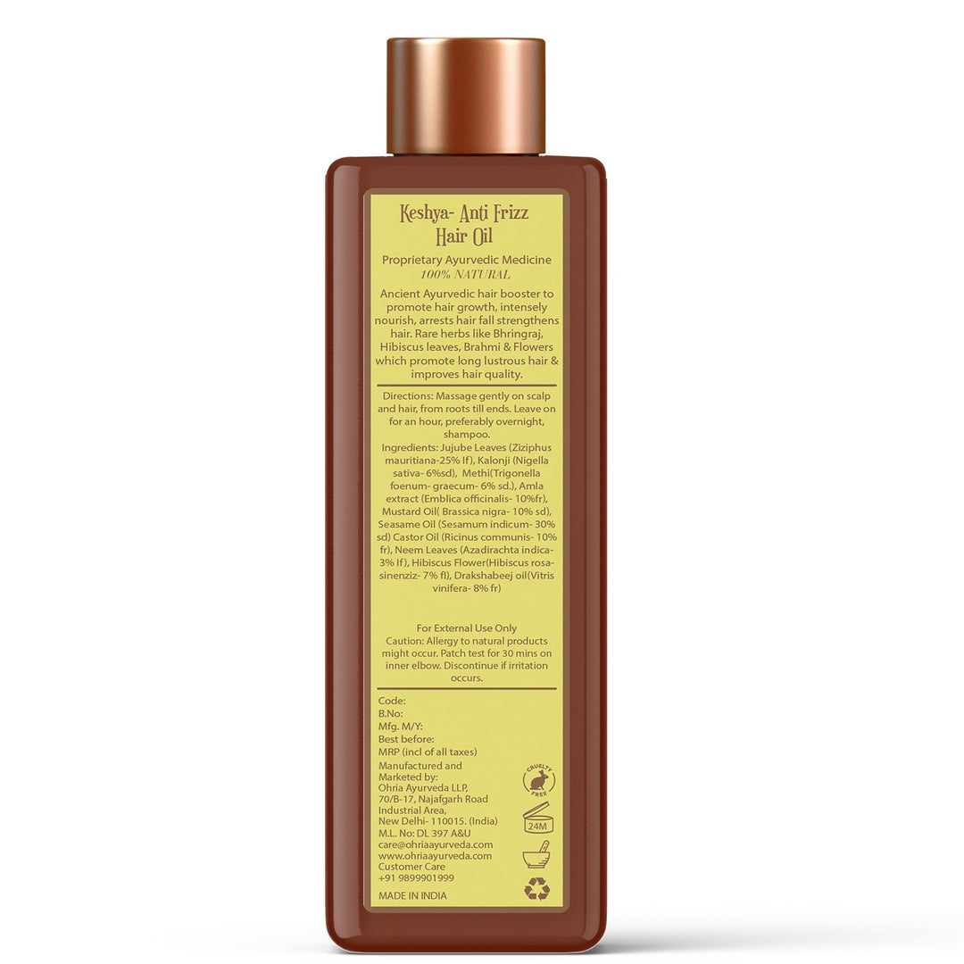 Keshya Anti Frizz Hair Oil OHRIA AYURVEDA